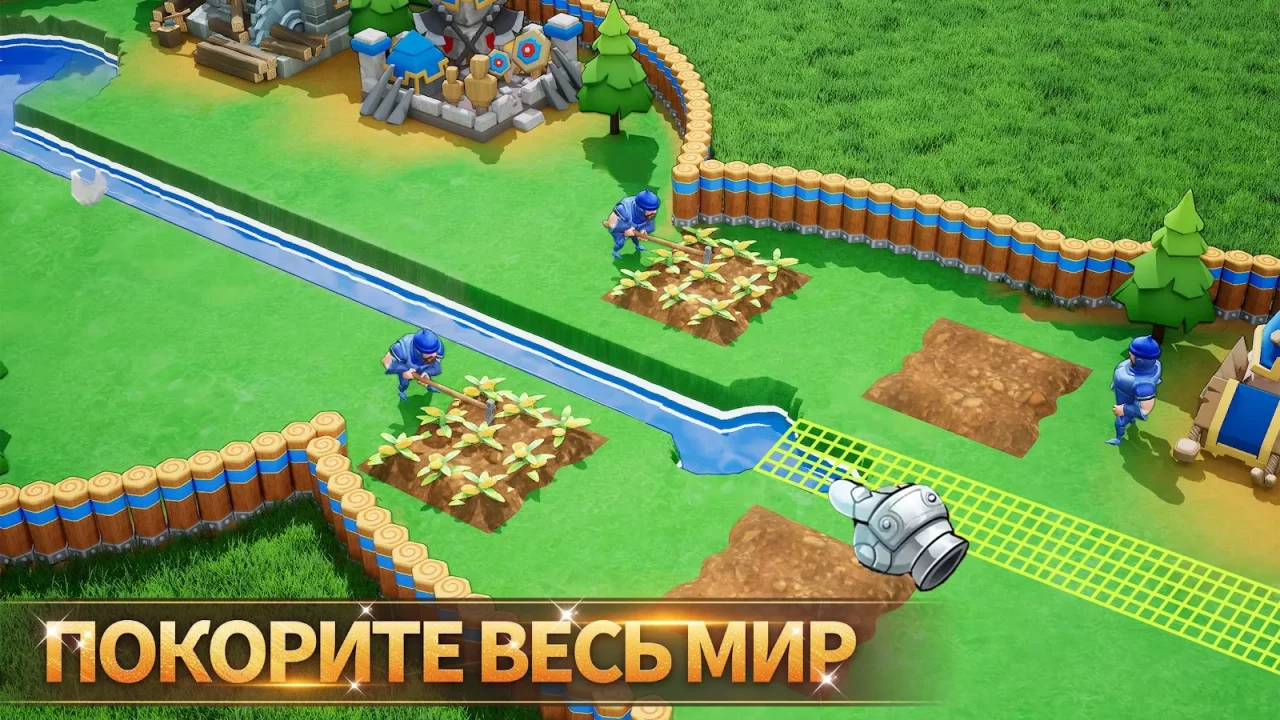 Lords Mobile: Война королевств