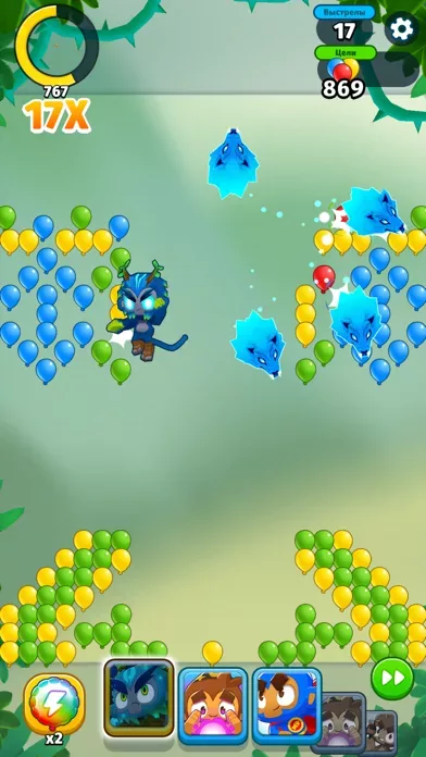 Bloons Pop!