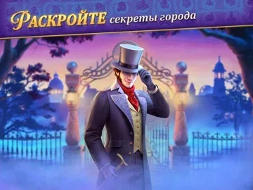 Записки Искателя Seekers Notes