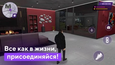 МАТРЕШКА РП: Онлайн симулятор
