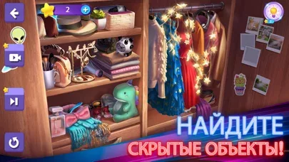 Тайна Убийства: Hidden Escape