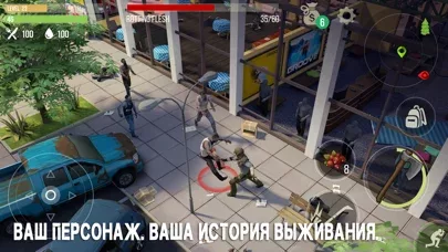 Prey Day: зомби апокалипсис