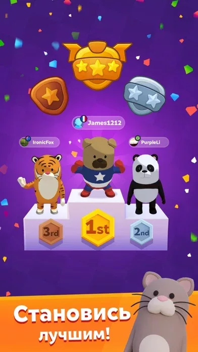 Aquapark.io