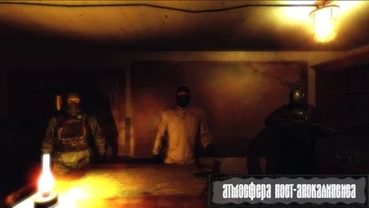 Z.O.N.A Shadow of Lemansk