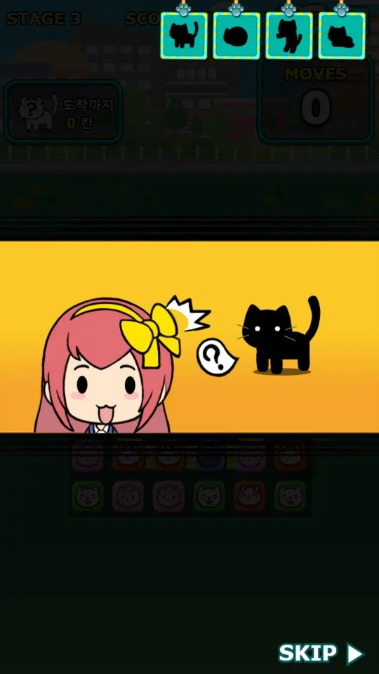 NekoPang - Cat 3match Puzzle