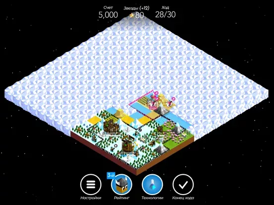 The Battle of Polytopia