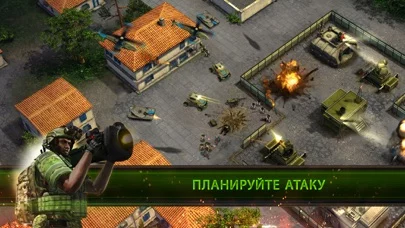 Arma Mobile Ops