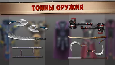 Shadow Fight 2 Special Edition