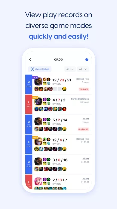 OP.GG