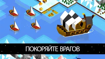 The Battle of Polytopia