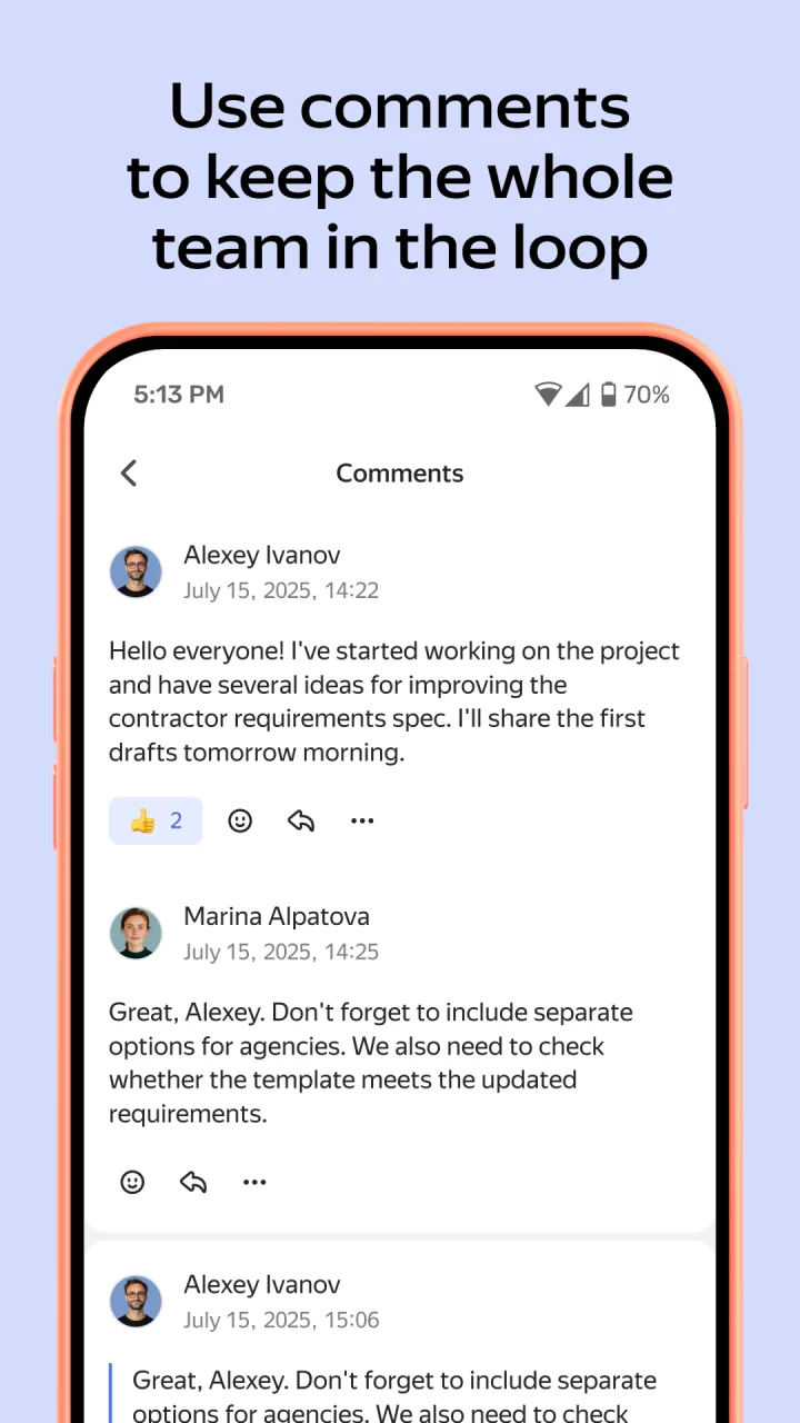 Yandex Tracker