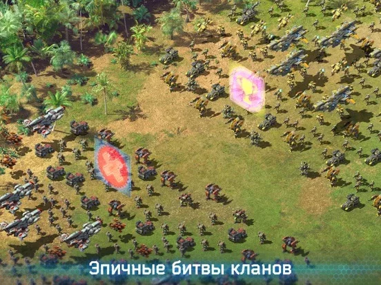 Battle for the Galaxy War Game