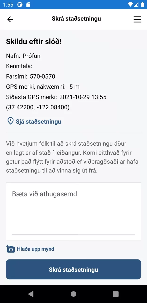112 Neyðarlínan