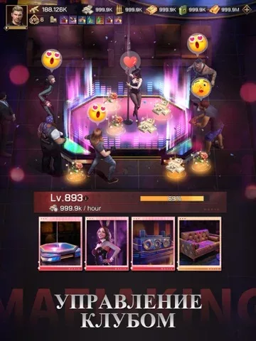 Mafia Mobile