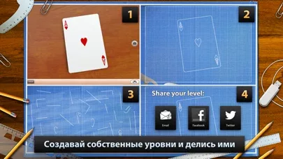 Blueprint 3D