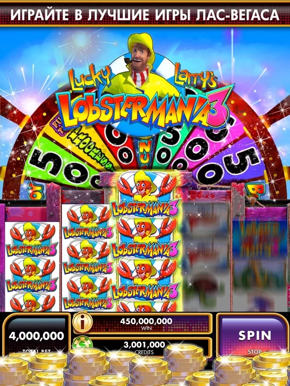 DoubleDown Fort Knox Казино