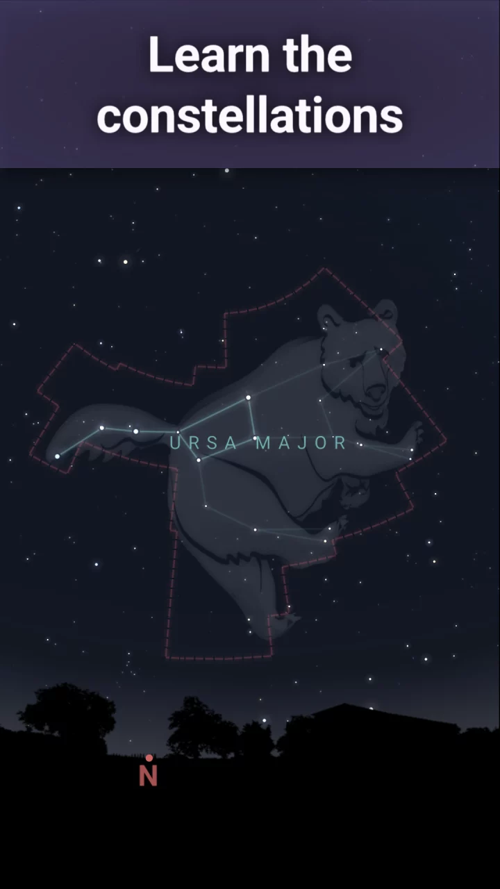 Stellarium Plus - Карта неба