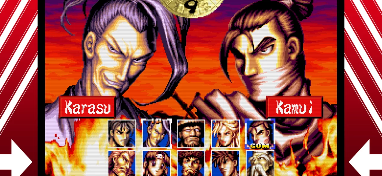 NINJA MASTER'S：HAOH NINPO CHO