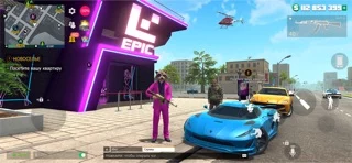 Grand Criminal Online: Банды