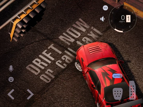 Tuning Club Online