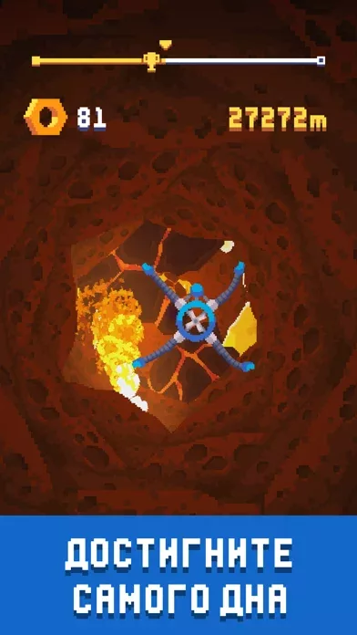Scrap Divers