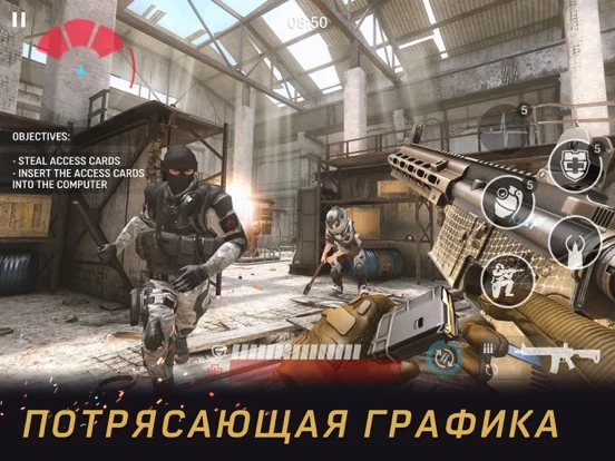 Warface GO: ФПС, экшен комбат