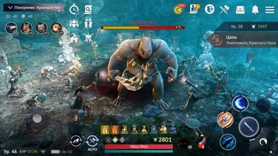 Black Desert Mobile