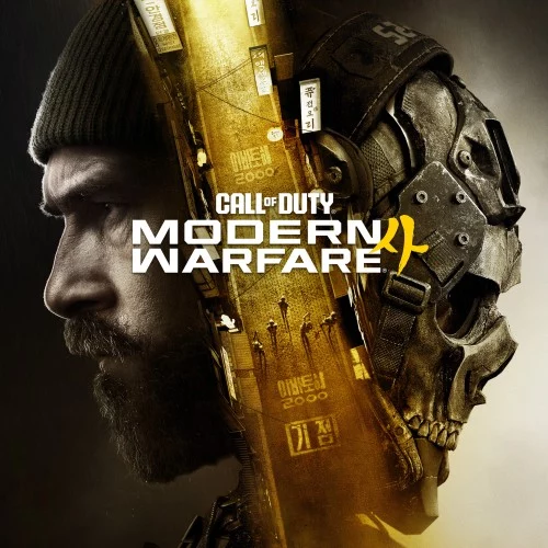 Call of Duty®: Modern Warfare® 4