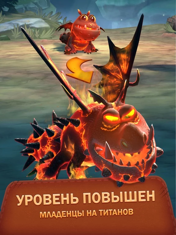 Dragons: Titan Uprising