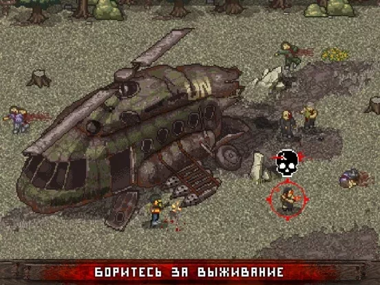 Mini DAYZ: Zombie Survival