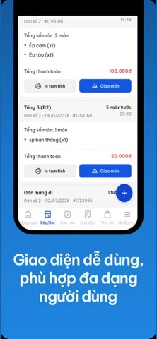 ShopQR
