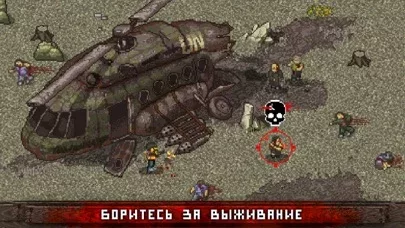 Mini DAYZ: Zombie Survival