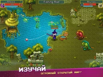 Warspear Online