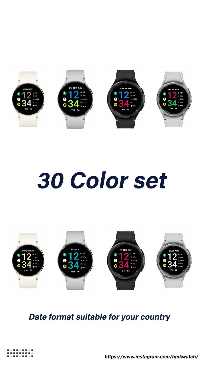HMKWatch Digital 130