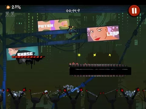 Shadow Blade CM