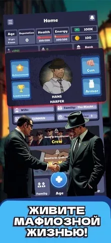 Mafia Life - Crime Boss