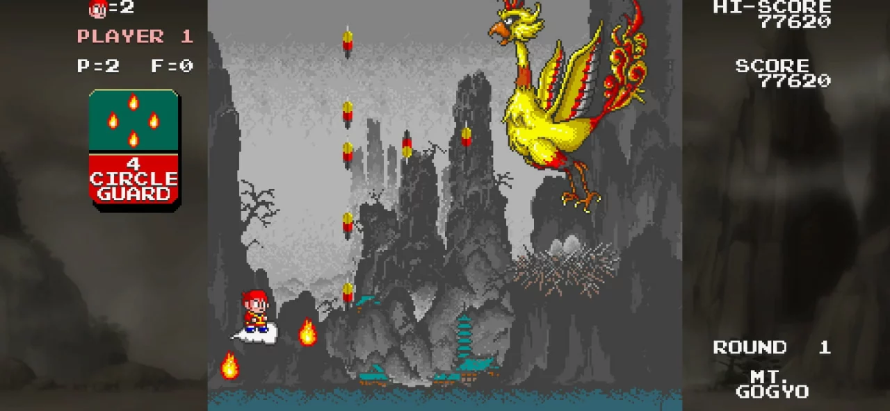 Monkey King: Master of the Clouds