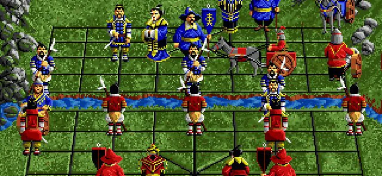 Battle Chess II: Chinese Chess