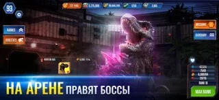 Jurassic World™: Игра