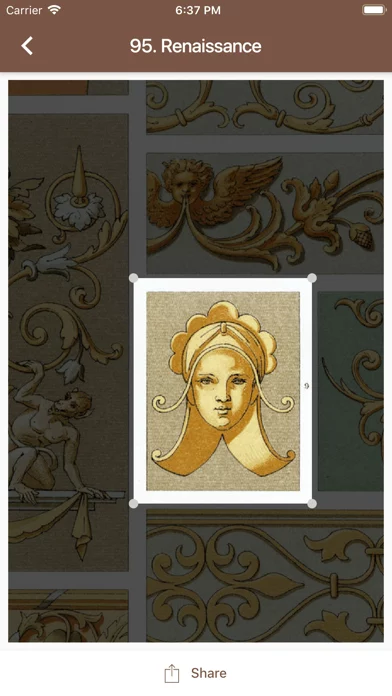 Deko Gallery 2
