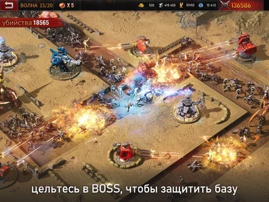 Age of Origins:Tower Defense