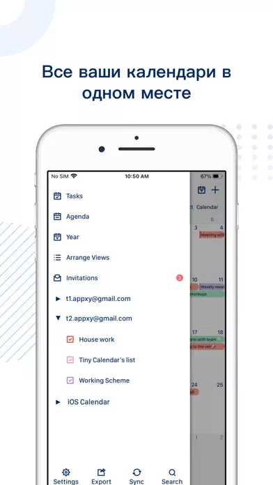 Tiny Calendar: Planner & Tasks