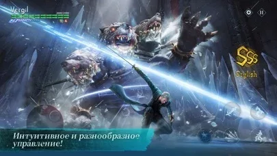 Devil May Cry: Peak of Combat
