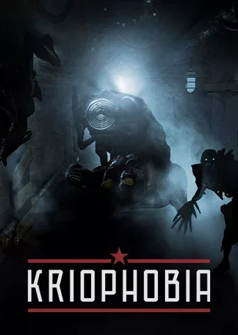 Kriophobia