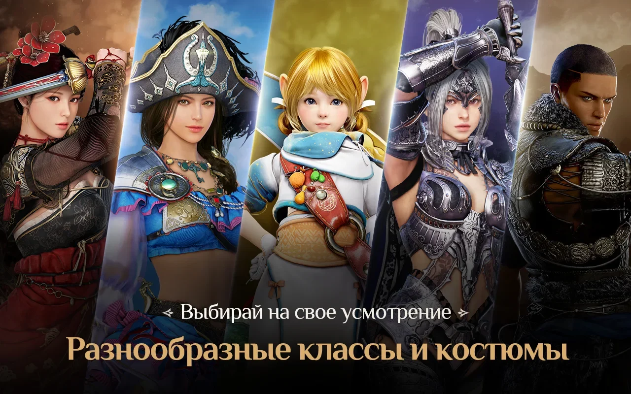 Тестовый сервер BDM