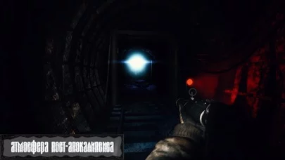 Z.O.N.A Shadow of Lemansk