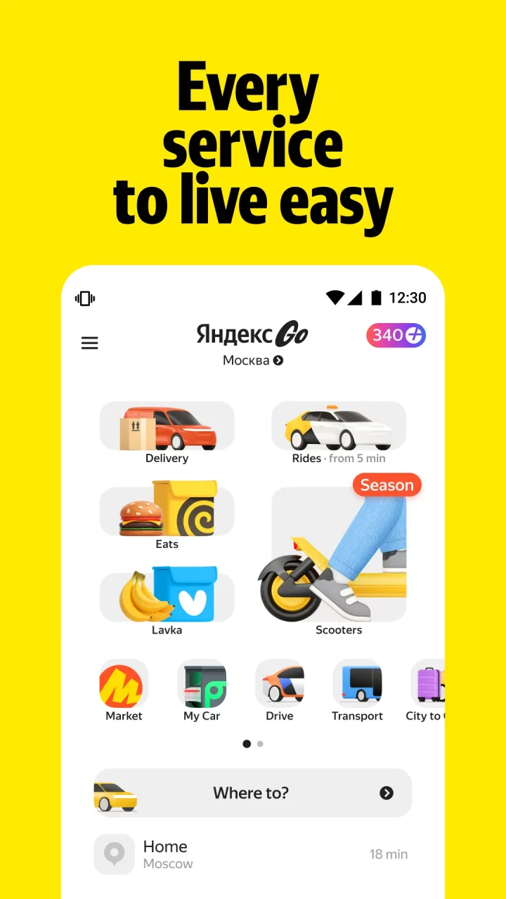 Yandex Go: Taxi Food Delivery