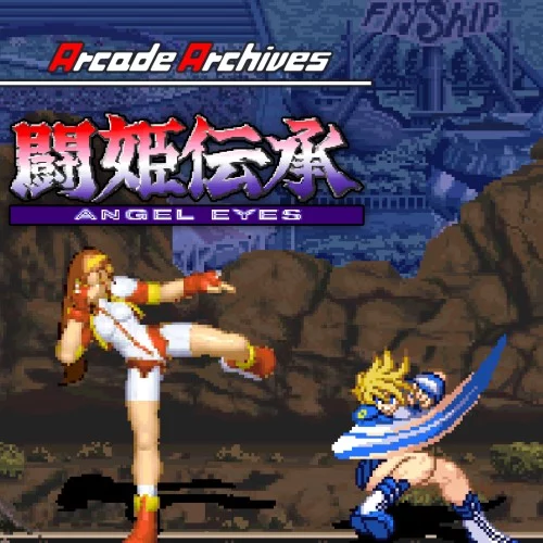 Arcade Archives TOUKI DENSHOU ANGEL EYES
