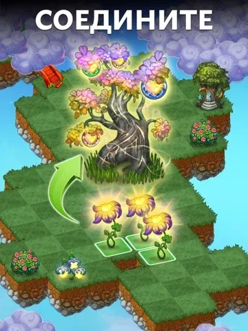 Merge Dragons!