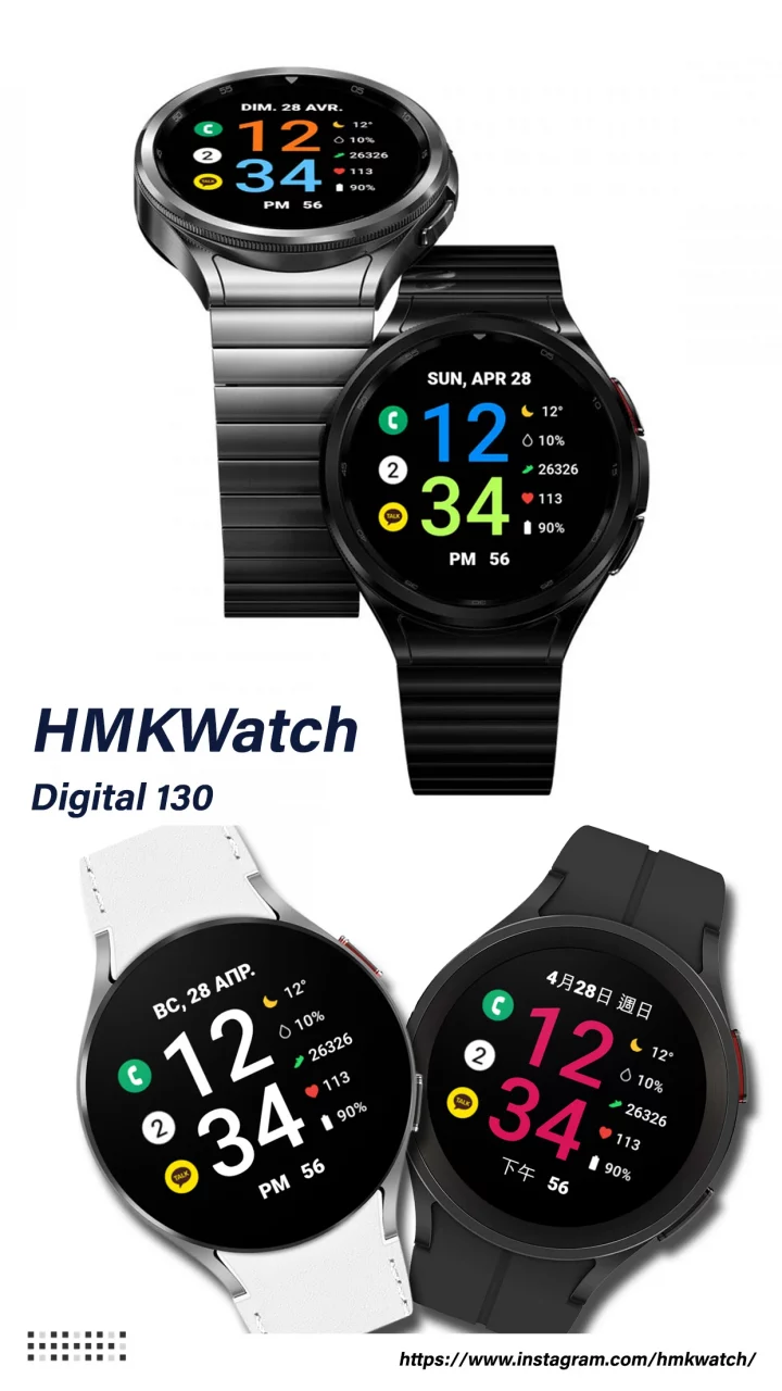 HMKWatch Digital 130
